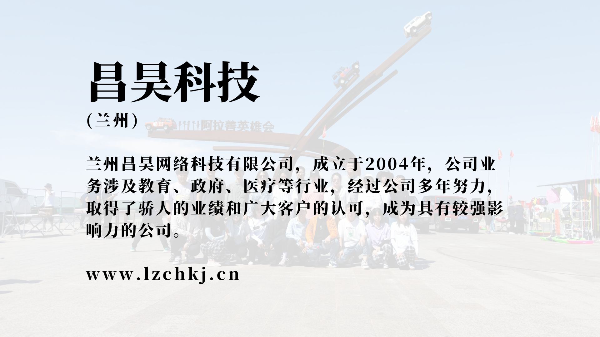 青海玉樹州鼠疫P3實(shí)驗(yàn)室裝修完工效果-已經(jīng)通過專家評(píng)審驗(yàn)收